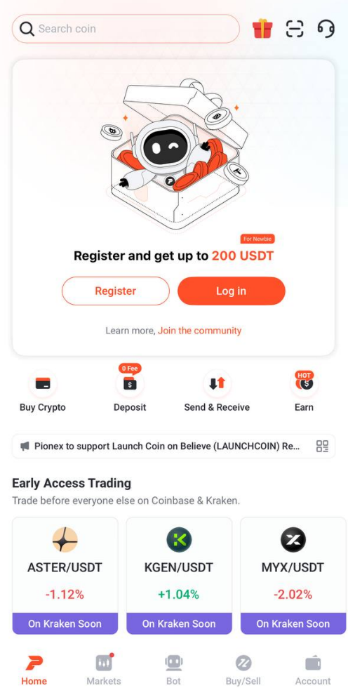 交易所产品展示1